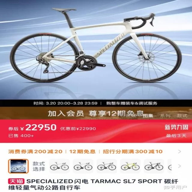 联赛规则变化对心理影响的深度解读